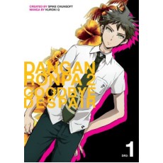 Danganronpa 2: Goodbye Despair Volume 1 (EN) Paperback - Grafiskā novele (Spike Chunsoft)