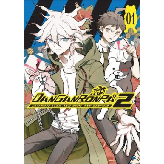 Danganronpa 2: Ultimate Luck and Hope and Despair Volume 1 (EN) Paperback - Grafiskā novele (Spike Chunsoft)