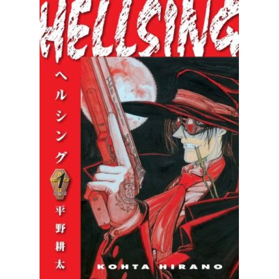 Hellsing Deluxe Volume 1 (Second Edition) (EN) Paperback - Grafiskā novele (Kohta Hirano)