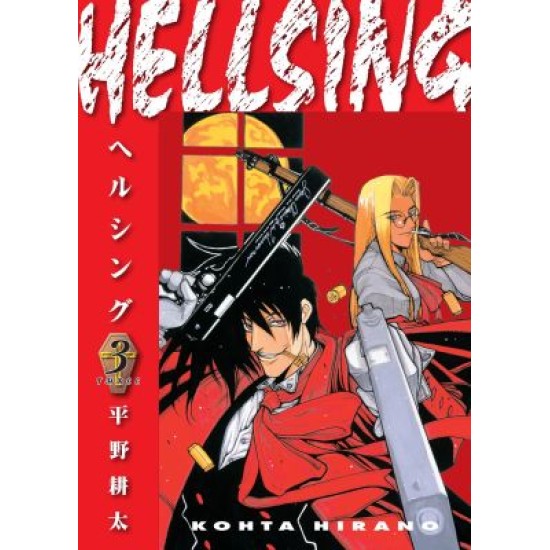 Hellsing Deluxe Volume 3 (Second Edition) (EN) Paperback - Grafiskā novele (Kohta Hirano)