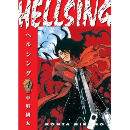 Hellsing Deluxe Volume 4 (Second Edition) (EN) Paperback - Grafiskā novele (Kohta Hirano)