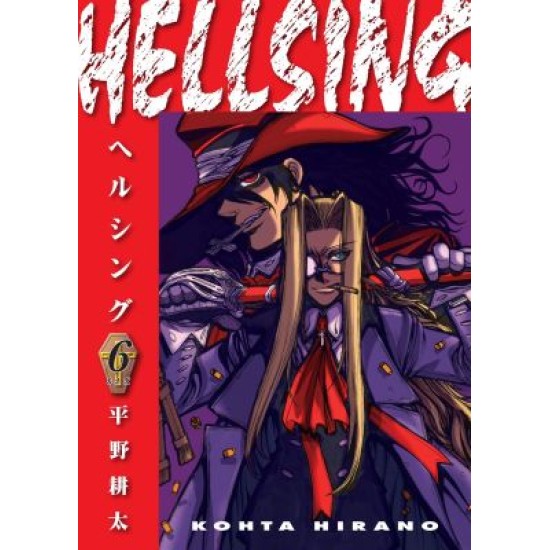 Hellsing Deluxe Volume 6 (Second Edition) (EN) Paperback - Grafiskā novele (Kohta Hirano)