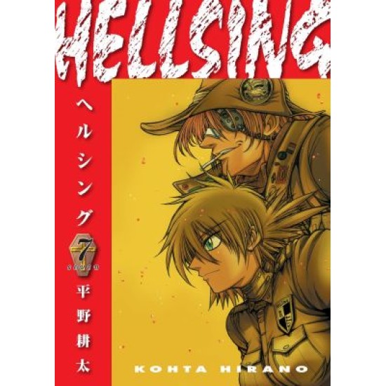 Hellsing Deluxe Volume 7 (Second Edition) (EN) Paperback - Grafiskā novele (Kohta Hirano)