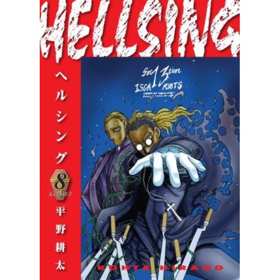 Hellsing Deluxe Volume 8 (Second Edition) (EN) Paperback - Grafiskā novele (Kohta Hirano)