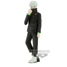 Banpresto Jujutsu Kaisen Jukon No Kata Figure 15cm - Inumaki - Plastmasas figūriņa