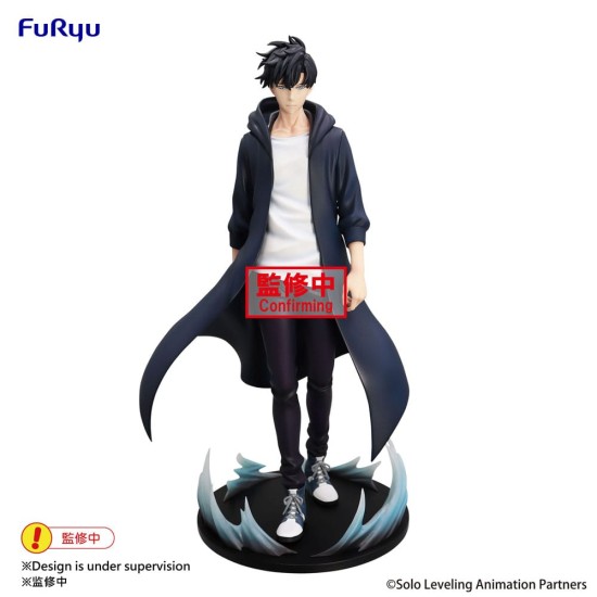 Furyu Solo Leveling Trio-Try-iT Figure 21cm - Sung Jinwoo - Plastmasas figūriņa