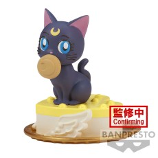 Banpresto Pretty Guardian Sailor Moon Cosmos the Movie Figure 6cm - Luna - Plastic figure