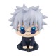 MegaHouse Jujutsu Kaisen Look Up Series Ver. Kosen Figure 11cm - Satoru Gojo - Plastmasas figūriņa