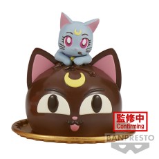 Banpresto Pretty Guardian Sailor Moon Cosmos the Movie Figure 5cm - Diana - Plastic figure