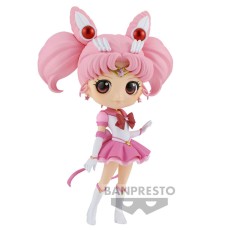 Banpresto Pretty Guardian Sailor Moon Cosmos the Movie ver.A Figure 13cm - Eternal Sailor Chibi Moon Q posket - Plastic figure