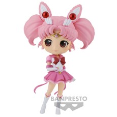 Banpresto Pretty Guardian Sailor Moon Cosmos the Movie ver.B Figure 13cm - Eternal Sailor Chibi Moon Q posket - Plastic figure