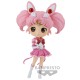 Banpresto Pretty Guardian Sailor Moon Cosmos the Movie ver.B Figure 13cm - Eternal Sailor Chibi Moon Q posket - Plastmasas figūriņa