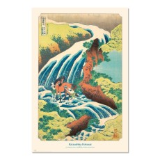 Grupo Erik Utagawa Hiroshige Poster Maxi 91.5 x 61 cm - Minowa / Kanasugi and Mikawashima