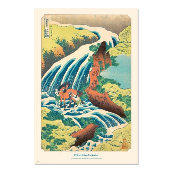 Grupo Erik Utagawa Hiroshige Poster Maxi 91.5 x 61 cm - Minowa / Kanasugi and Mikawashima - Plakāts