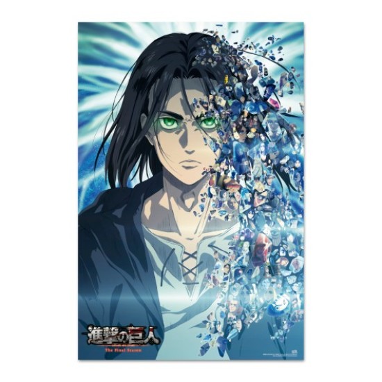 Grupo Erik Attack on Titan Poster Maxi 91.5 x 61 cm - Eren Yeager - Plakāts