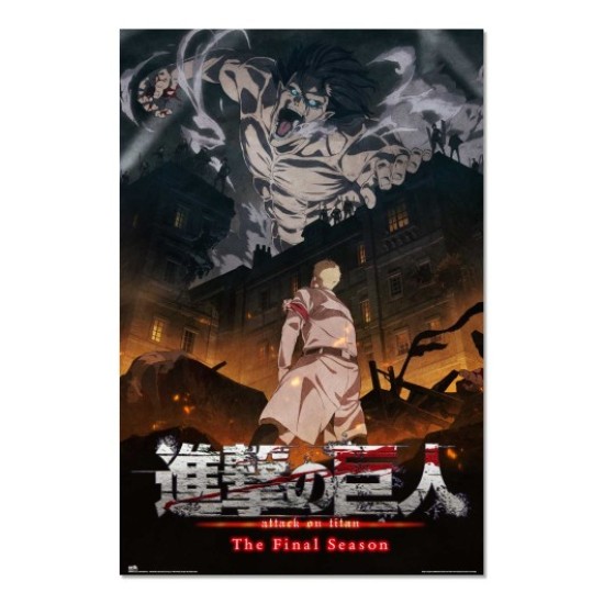 Grupo Erik Attack on Titan Poster Maxi 91.5 x 61 cm - Assault - Plakāts