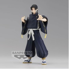 Banpresto Jujutsu Kaisen Jukon No Kata Figure 16cm - Noritoshi Kamo - Plastmasas figūriņa