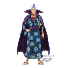 Banpresto One Piece DXF The Grandline Extra Men Figure 17cm - Denjiro - Plastmasas figūriņa