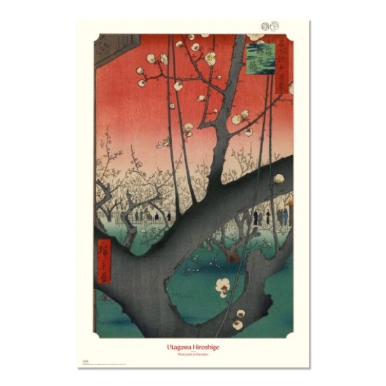 Grupo Erik Utagawa Hiroshige Poster Maxi 91.5 x 61 cm - Plum Park at Kameido - Plakāts