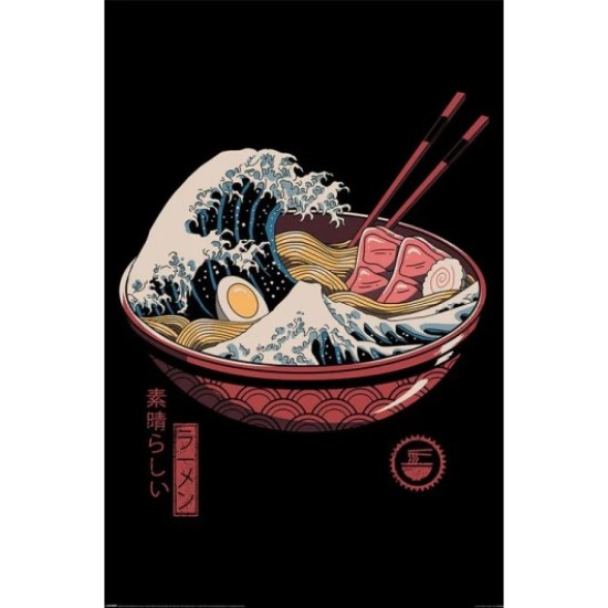 Grupo Erik Vincent Trinidad Poster Maxi 91.5 x 61 cm - Great Ramen Wave - Plakāts