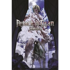 Grupo Erik Attack on Titan Poster Maxi 91.5 x 61 cm - Female Titan Approaches