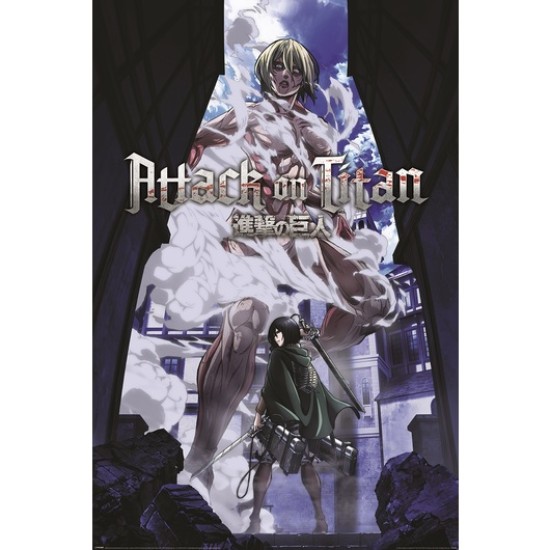 Grupo Erik Attack on Titan Poster Maxi 91.5 x 61 cm - Female Titan Approaches - Plakāts