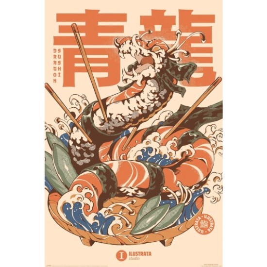 Grupo Erik Asian Art Poster Maxi 91.5 x 61 cm - Ilustrata Sushi Dragon - Plakāts