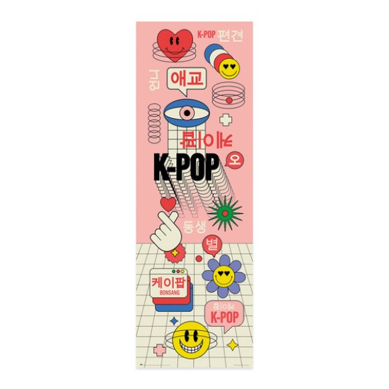 Grupo Erik K-Pop Door Poster 53 x 158 cm - Durvju plakāts