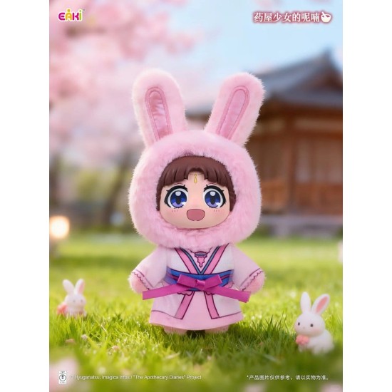 Sakami Merchandise The Apothecary Diaries Vinyl Face Plush Toy Blind Box 14cm - Plīša figūriņa / Piekarināms aksesuārs / Somas piekariņš