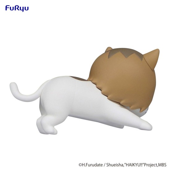 Furyu Haikyu!! Noodle Stopper Petit 1 Figure 7cm - Kenma Cat - Plastmasas figūriņa