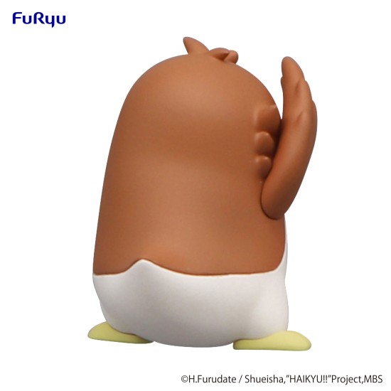 Furyu Haikyu!! Noodle Stopper Petit 2 Figure 5cm - Akaashi Owl - Plastmasas figūriņa