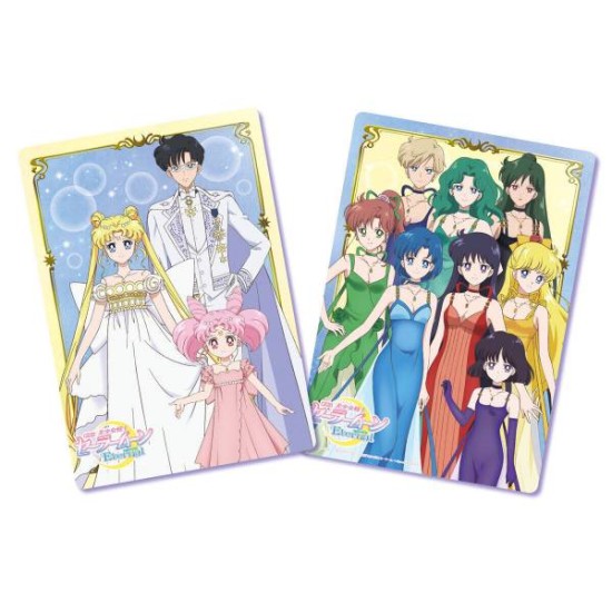 Bandai Sailor Moon Super Card Game TCG Trading Cards - Premium Carddass Collection Set - Kāršu spēle