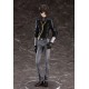 Good Smile Company Bungo Stray Dogs 1/8 Figure 23cm - Osamu Dazai (re-run) - Plastmasas figūriņa