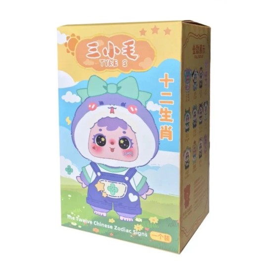Baby Three The Twelve Chinese Zodiac Signs Series Blind Box Tyke 3 - Plush toy / Keychain / Hanging accessory