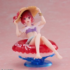 Taito Prize Oshi No Ko Aqua Float Girls Figure 10cm - Kana Arima - Plastic figure
