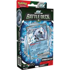 Pokemon Super Card Game TCG Trading Cards - Chien-Pao Ex Battle Deck EN