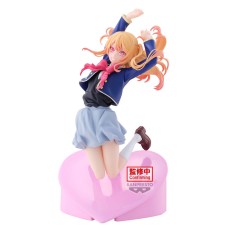Banpresto Oshi no Ko Figure 18cm - Ruby - Plastmasas figūriņa