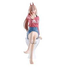 Banpresto Chainsaw Man Figure 18cm - Power - Plastic figure