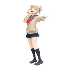 Banpresto My Hero Academia Glitter & Glamorous Figure 22cm - Himiko Toga - Plastmasas figūriņa