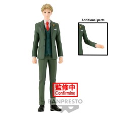 Banpresto Spy x Family Figure 18cm - Loid Forger - Plastmasas figūriņa