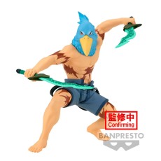 Banpresto Shangri-La Frontier Figure 14cm - Sunraku - Plastic figure