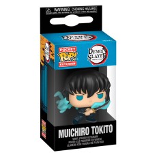 Funko Pocket POP! Demon Slayer Kimetsu no Yaiba Keychain - Muichiro Tokito - Vinyl keychain