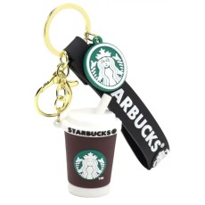 3D Silicone Keychain - Starbucks Design 1