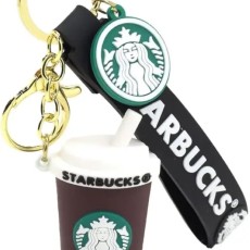 3D Silicone Keychain - Starbucks Design 1 - Силиконовый брелок для ключей