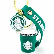 3D Silicone Keychain - Starbucks Design 2 - Силиконовый брелок для ключей