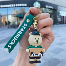 3D Silicone Keychain - Starbucks Design 3 - Силиконовый брелок для ключей