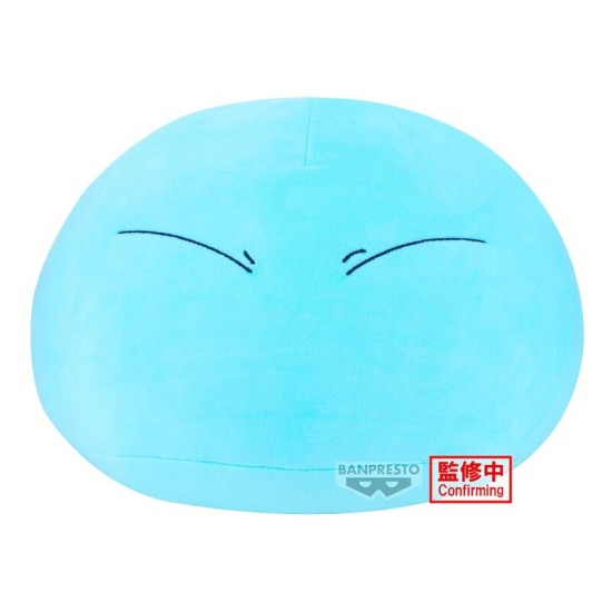 Banpresto That Time I Got Reincarnated as a Slime 35cm - Rimuru - Plush toy