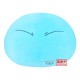 Banpresto That Time I Got Reincarnated as a Slime 35cm - Rimuru - Plush toy