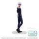 Sega Jujutsu Kaisen Luminasta Figure 20cm - "Satoru Gojo" Strong Duo - Plastmasas figūriņa