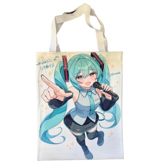 Hatsune Miku Shopping Bag 34 x 42 cm - Design 2 - Iepirkumu soma